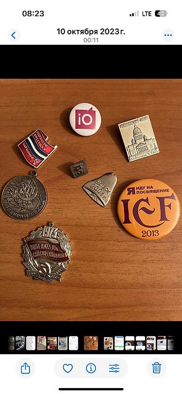 Другие музыкальные инструменты: Магнитики брелки фирменн сувенирные новые 50-300 сом — 5