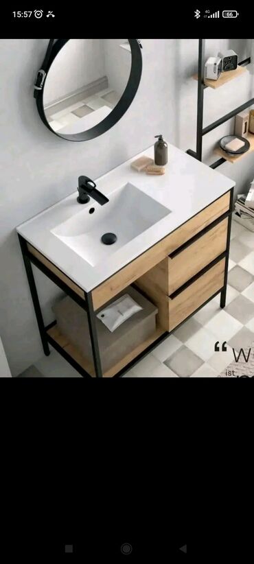 Сварка: Сварка | Навесы — 15