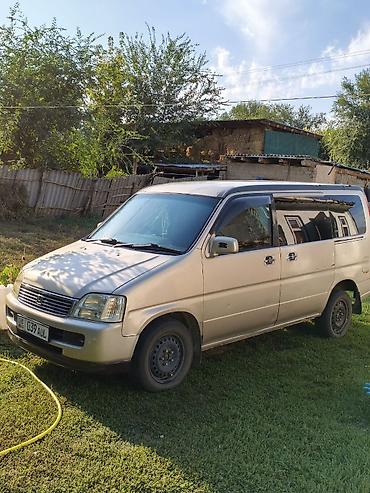 210 дерево: Honda Stepwgn: 2000 г., 2 л, Минивэн — 6