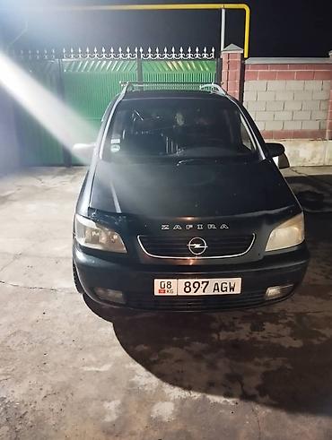 тнвд опель: Opel Zafira: 2000 г., 1.8 л, Бензин, Минивэн — 3