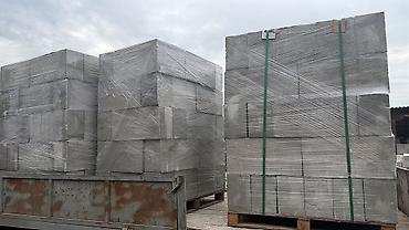 куры: Газоблок, Неавтоклавный, 600x200x300, D600 — 2