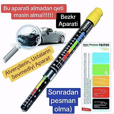 alko tester: BEZKRASKA APARATİ MASİN ALARKEN MUTELQ İSTİFADE EDİLMELİDİ!!! Maqnitli — 4