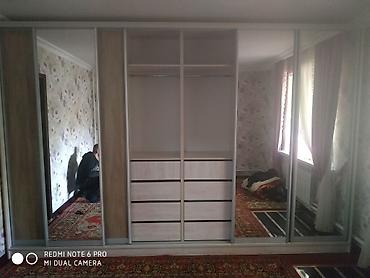комоды токмок: Буйрутмага комоддор — 10