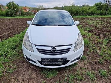nova krila golf 4: OPEL CORSA D 1.2 - KOMPLETAN AUTO U DELOVIMA | 1.2 Z12XEP MOTOR — 1
