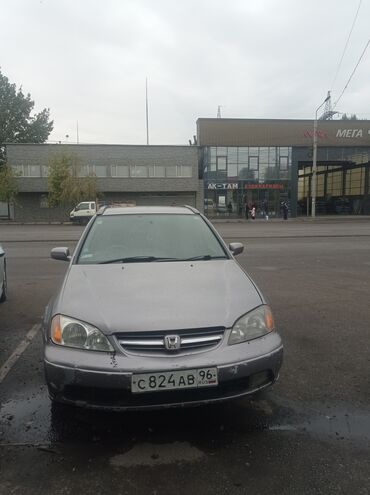 продаю номер авто: Honda Avancier: 2001 г., 2.3 л, Автомат, Газ, Универсал