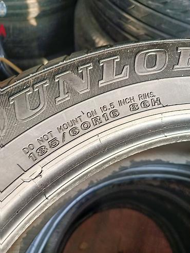 60: Шины 185 / 60 / R 16, Лето, Б/у, Комплект, Легковые, Япония, Dunlop — 2