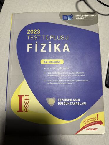 физика банк тестов 2 часть pdf: Fizika Testlər 11-ci sinif, DİM, 1-ci hissə, 2023 il