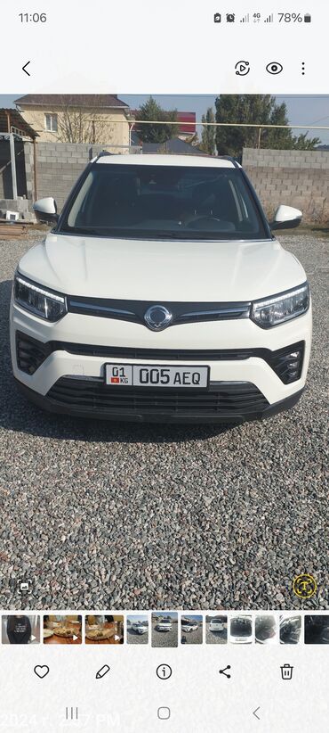 Ssangyong: Ssangyong : 2019 г., 1.6 л, Автомат, Дизель, Кроссовер