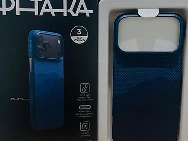 13 мах: Чехлы PITAKA Ultra-Slim Case для iPhone 17 Pro/17 Pro Max Все цвета в — 3