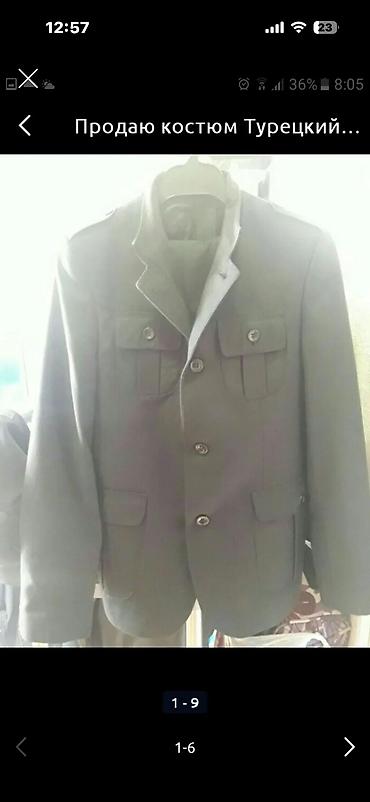 Другая мужская одежда: Брюки на 10-12лет — 20