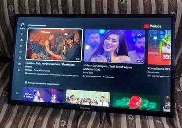 hoffmann televizor qiymetleri: İşlənmiş Televizor Hoffmann 82" Ünvandan götürmə