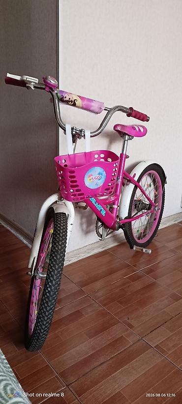 Uşaq velosipedi – 20" təkərlər, şəhər gəzintisi üçün - Rəng