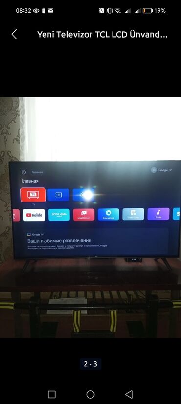 televizor 2 ci el: Televizor smartdir internetlidir her seyi var 1ay islenib tezedir