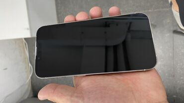телефоны реалми: IPhone 13 Pro, Б/у, 256 ГБ, Natural Titanium, В рассрочку, 83 %