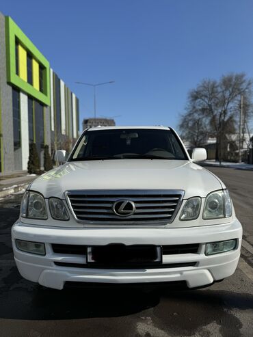 Lexus: Lexus LX: 2006 г., 4.7 л, Типтроник, Газ, Внедорожник