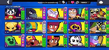 игры на ps 2: Аккаунт Brawl Stars - Кубки: 36 301 - Уровень профиля: 111 - Бойцов — 2