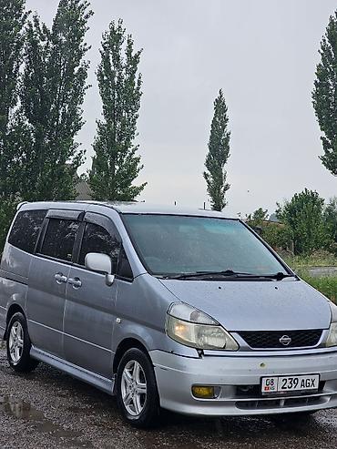 авто серена: Nissan Serena: 2000 г. — 4