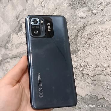 poco m5 новый: Poco M5s, Новый, 256 ГБ, цвет - Черный, 2 SIM — 3