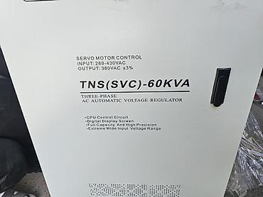 блоки питания 80 plus titanium: Стабилизатор напряжения, Трехфазные — 6