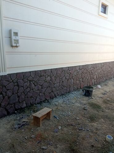 Другие услуги: Таш фундамент — 3