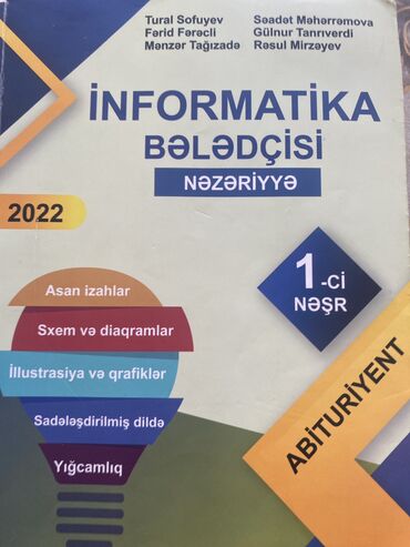 abituriyent jurnali 2020 2021 pdf yukle: Abituriyent Qayda✅
İnformatika Bələdçisi✅