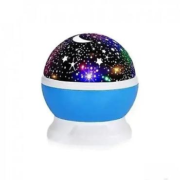 posteljine valjevo: Star Master Lampa plava Dobrodošli u Davidov shop online market, koji — 1