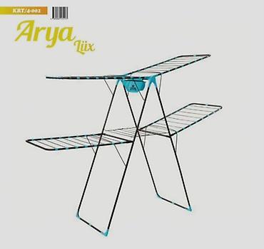 Сушилка для белья Arya Liix (модель KRT/4-002) - Напольная раскладная
