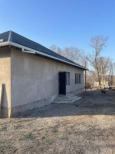 Продажа коттеджей и домов: ​🏠 ШАРТЫ МЕНЕН ҮЙ САТЫЛАТ! ​Тез арада [Ысыката районундагы Нижняя — 6