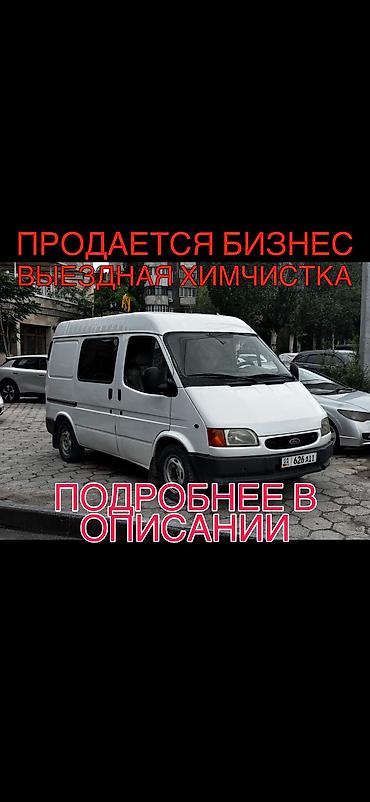 Ford Transit: 2000 г., 2.5 л, Механика, Дизель, Фургон