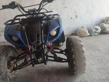 скутер бензиновый: Квадроцикл Honda, Бензин, 110 куб. см, Детский