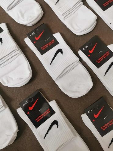 Čarape: 100% pamučne markirane čarape 3/4(poluduge) extra kvaliteta. 12 — 1