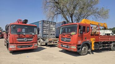 Аренда манипулятора: Сдаю в аренду — 11