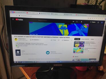 samsung 24 дюйма: Монитор, Samsung, Колдонулган, LCD, 18" - 19"
