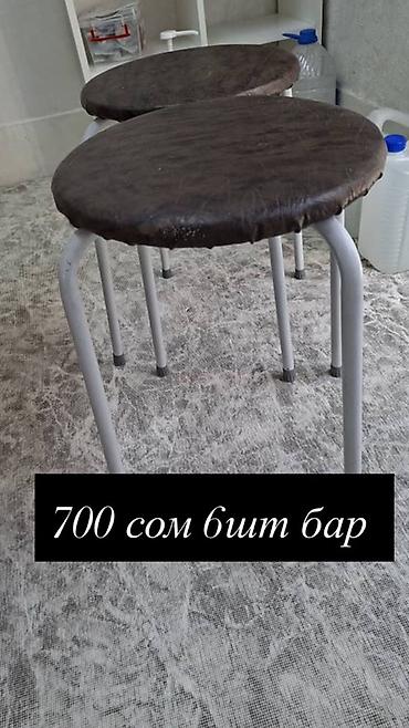 Другое оборудование для салонов красоты: Сатылат Кушетка и стол дагы чехолу менен 9500Сом Поставка для at lalafo.kg — 6 Другое оборудование для салонов красоты: Сатылат Кушетка и стол дагы чехолу менен 9500Сом Поставка для — 6