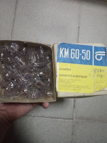 ремонт телевизоров в бишкек: Продам радиодетали, микропереключатели МП-11, ТВ2-1, диоды д237б