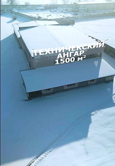 саната продажа: Завод, С оборудованием, Действующий, 5000 м² — 4