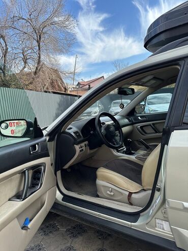Subaru: Subaru Outback: 2006 г., Универсал — 8