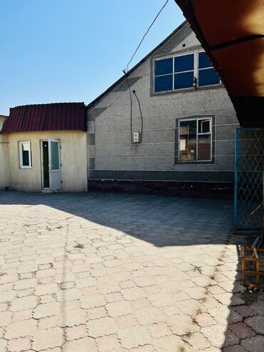 задаю частный дом: Сдается большой жилой дом с просторным двором и отдельным входом.По