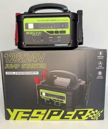продажа дисков бишкек: ⚡️Пусковое устройство Yesper 12/24V, для грузовых и легковых