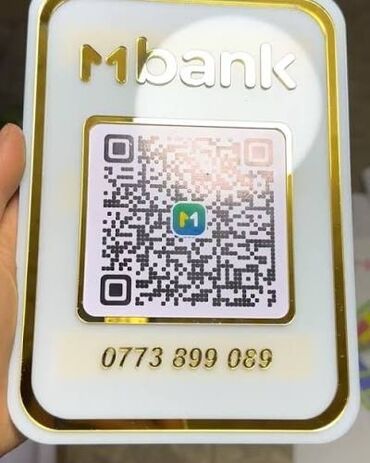 Изготовление рекламных конструкций: | Таблички, | Разработка дизайна — 1