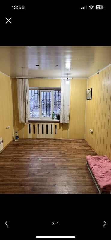 токтоналиева квартира: 2 комнаты, 42 м², Хрущевка, 1 этаж