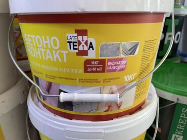 крепость клей: Грунтовка Бетонконтакт Late Texa в ведре 10 кг. Предназначена для