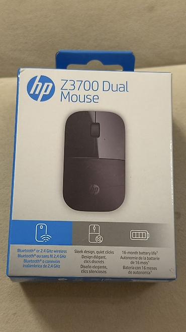 HP Z3700 Dual Mouse – simsiz kompüter siçanı Xüsusiyyətlər: - İkili lalafo.az -da HP Z3700 Dual Mouse – simsiz kompüter siçanı Xüsusiyyətlər: - İkili