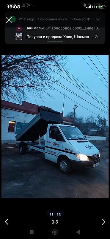 самосв: Mercedes-Benz Sprinter — бортовой самосвал 2004 2,2 дизель - Тип — 2
