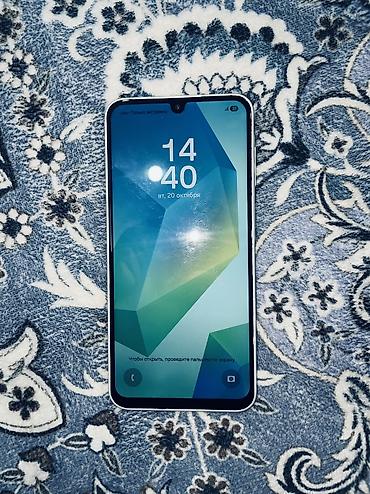 5080 24gb: Samsung Galaxy A15, Б/у, 128 ГБ, цвет - Розовый, 2 SIM — 1