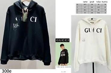 Ostale jakne: GUCCI TOP DUKSEVI, ULTRA HIT | Novo! ! ! Hit. Hit. Hit. PredivanI — 27