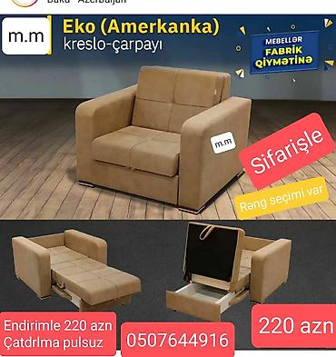 armud puf: Yeni, Kreslo-kravat, Parça, Kredit yoxdur, Pulsuz çatdırılma — 1