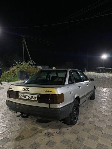 амортизатор субару аутбек: Audi 80: 1987 г., 1.8 л, Механика, Бензин, Седан