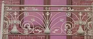 Qaynaq: Qaynaq — 20