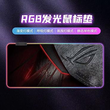 Коврики для мышки: Цена:400сом 🔸Большой коврик для мыши аниме геншин на стол — 13